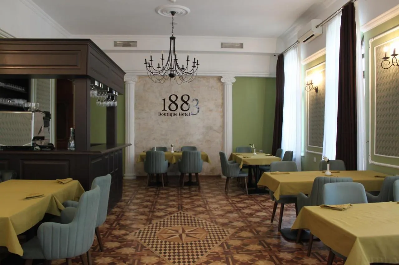 ****  1883 Boutique Hotel باكو أذربيجان